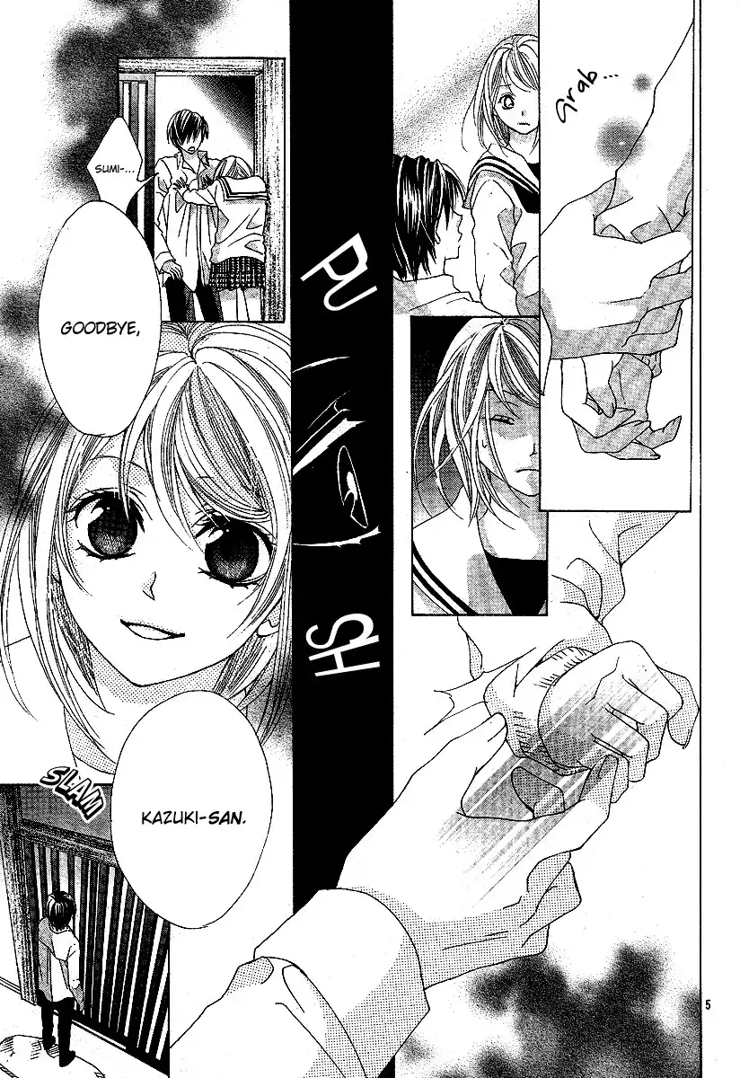 Koi, Hirari Chapter 9 6